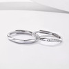 Fresh fashionable design ring for beloved suitable for men and women, simple and elegant design