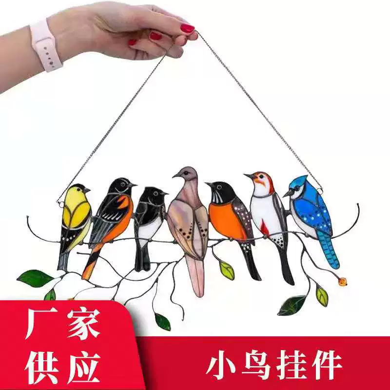 Трансграничная независимая станция птица кулон украшения дома кулон птица группа серии кулон