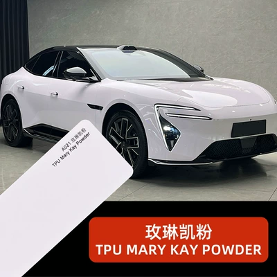 Factory wholesale TPUPPF Mary Kay pink car paint protection film, self-healing, high-stretch, scratch-resistant film (Auto Color Change Film) - ppf-tpu-mary-kay-pink-152-15m