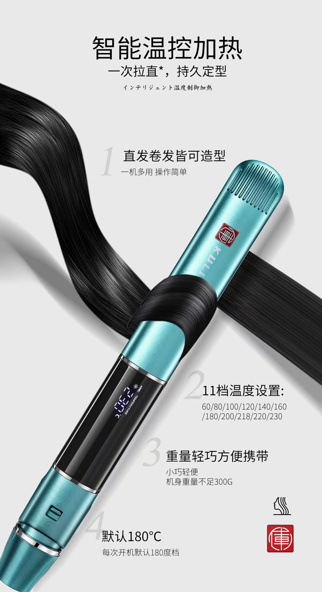 微信图片_20240928124439