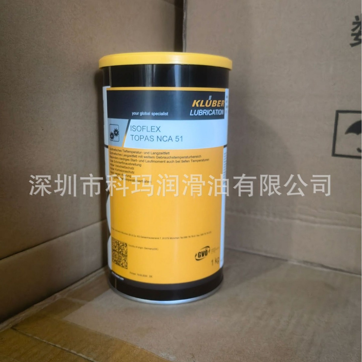 KLUBER ISOFLEX NCA 15/NCA152/NCA52克鲁勃NCA15/克鲁勃NCA152