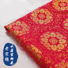 ��FS086ˮ�匚�໨�������\�Ứ���b�������h���R�����׾I������