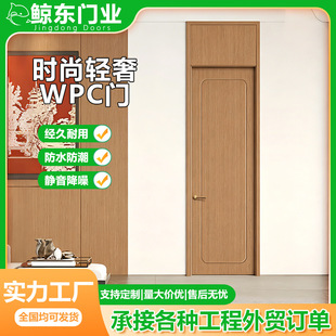 �羳�WУ�tԺ������WPCľ���T���x��������ˮ�����҃��T�S�����l