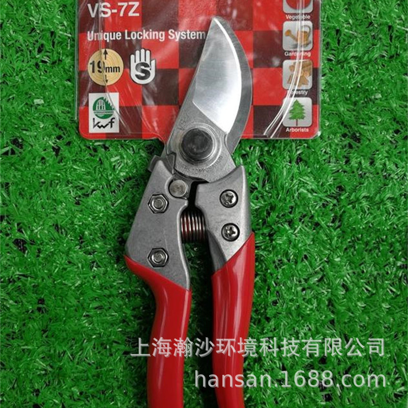 爱丽斯VS-7Z手剪果实采摘剪园林果树茶树疏枝剪