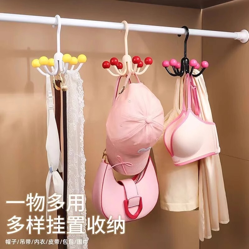 多巴胺旋转六爪挂钩挂帽子纳神器门后衣吊带毛巾包包展示置物|undefined