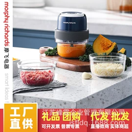 电火锅;榨汁机;对流/循环扇