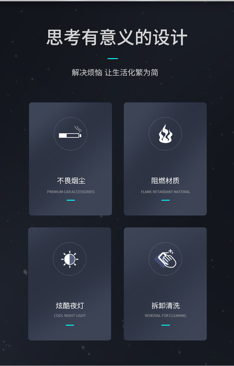 详情页_02