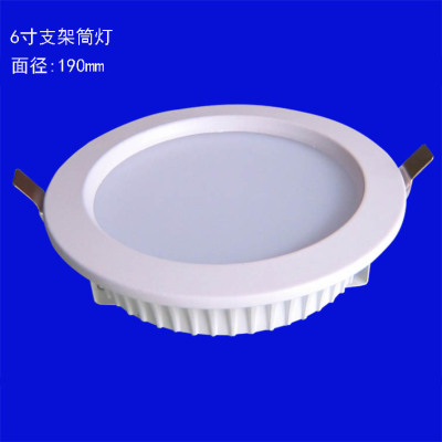 led engineering Down lamp Shell smallpox die-casting Down lamp Shell Zhongshan Ancient Town 6 die-casting Down lamp Shell Kit