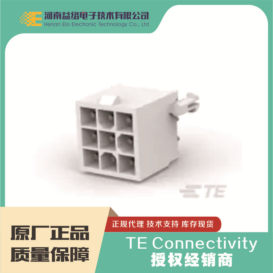 TE/̩�� 1-770182-0 ���ε�Դ������  ��ʵ��� ԭ���ֻ������