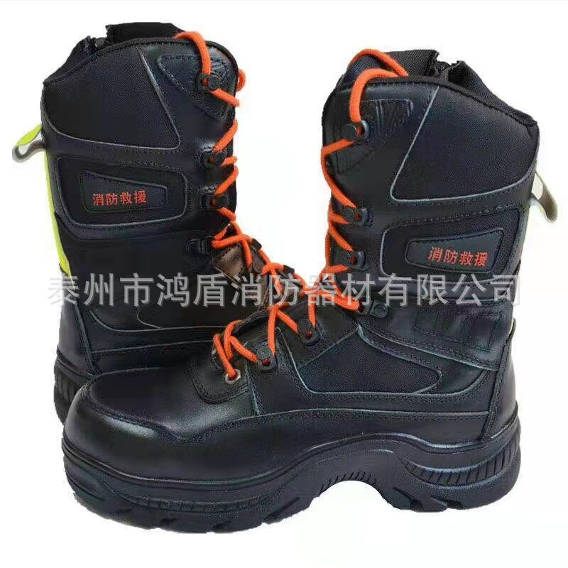 消防抢险救援靴17统型款符合GA633-2006标准消防战斗靴厂家批发