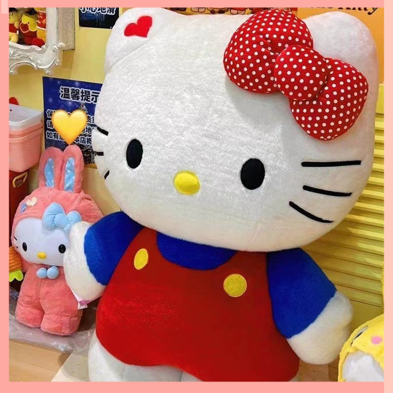 HelloKitty公仔睡觉抱枕玩偶超大号KT凯蒂猫毛绒娃娃玩具生日礼物|undefined