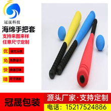 ĥɰɫpɫNBRdzְѷEVA޹ֱܽl