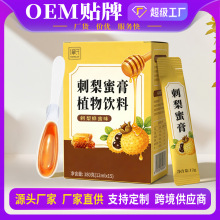 �����۸����֭�S����C���ҹ���֭��s֭ԭ�{��ϼt�����z�����