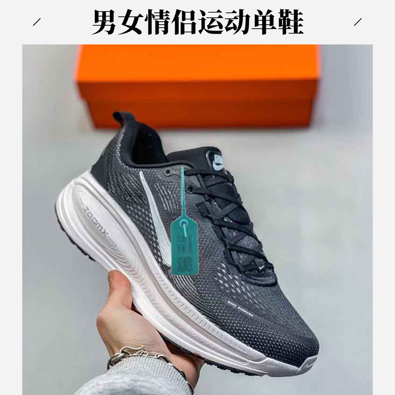 Cross-Border Putian Shoes Pure Original Aj Men's and Women's Couple Shoes Vomero18 Casual Shoes Sports Shoes Running Shoes Soft Sole Shock Absorption