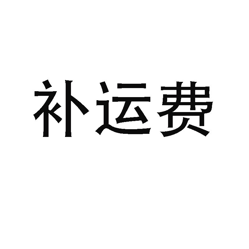 【舞陽万代】無断で撮影しても出荷できません。|undefined