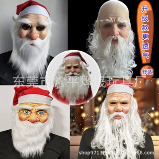 圣诞节新品老奶奶乳胶人物面具头套爷爷光头老人尖叫面具厂家现货