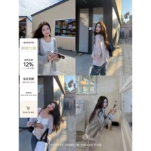 淡人氛围 含羊驼毛系带开衫毛衣女秋季宽松外套灰色粉色其他兔毛