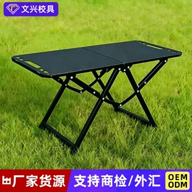 办公椅;升降桌;电竞桌