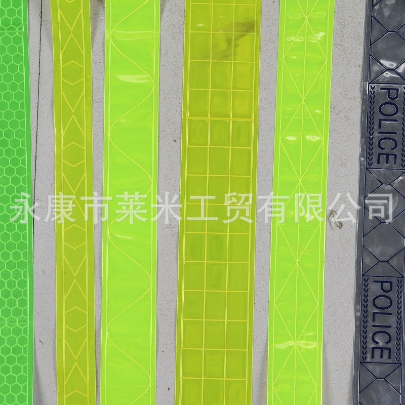 反光PVC晶格材料厂家晶格条反光片警示带反光晶格带耐寒反光晶格