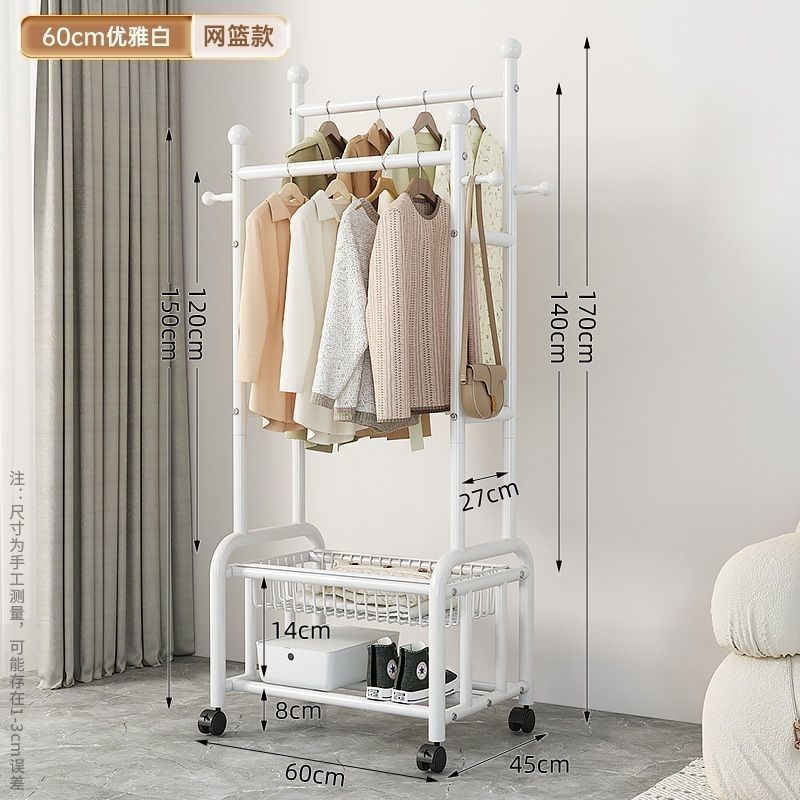 極厚洋服ラック、寝室用洋服ラック、床置き縦型物干しラック、多機能厚みのあるコートラック、ダブルロッド|undefined