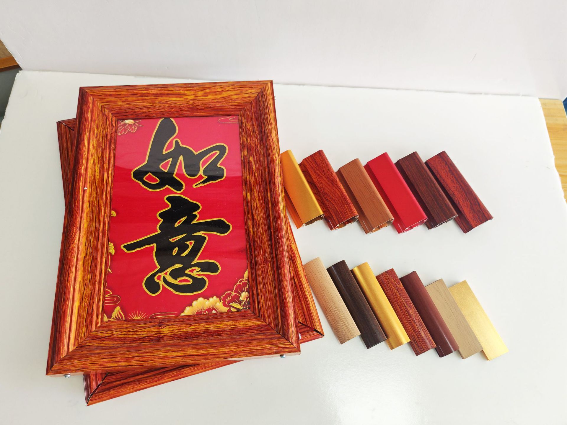 微信图片_20241101110526