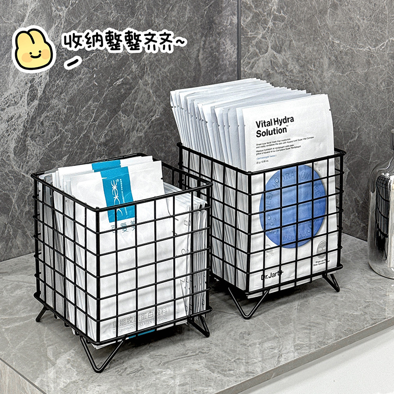 Caja de almacenamiento de máscaras faciales梳妆台 lavabo cosméticos canasta de almacenamiento de hierro forjado escritorio productos de cuidado de la piel estante caja de acabado