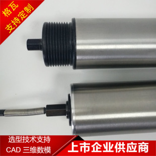 �����p늙C݁Ͳ��Ш��݆ ����݁��ݔ�͙C һ�϶����ӿ�늄ӝLͲ