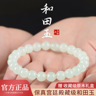 ��Ȼ�½���������ִ����Ů����֬������ʯ���Cɢ�鴮��ˮ��