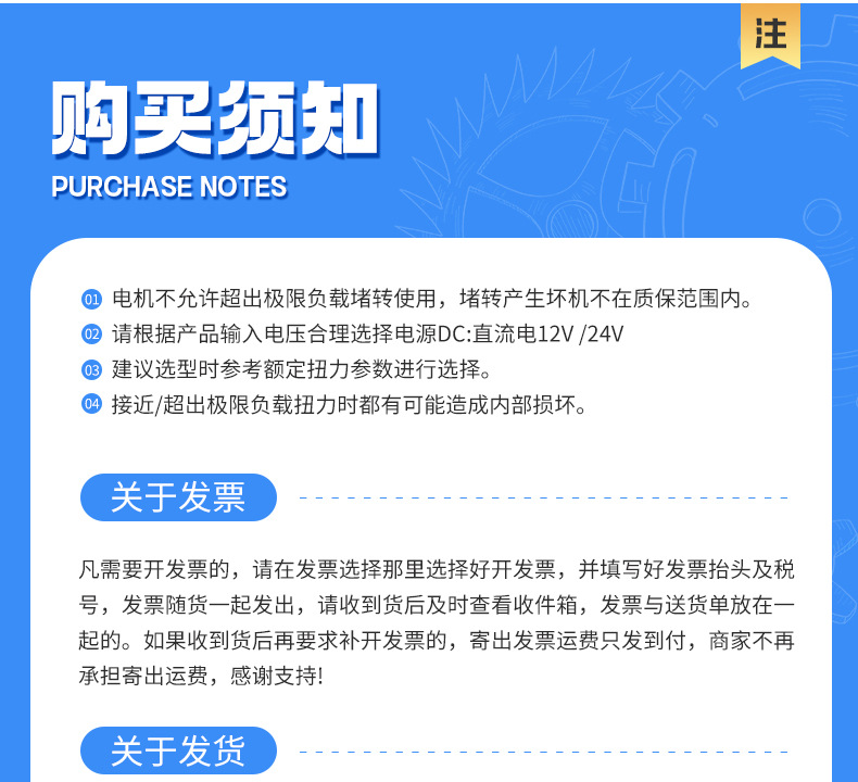 详情_25