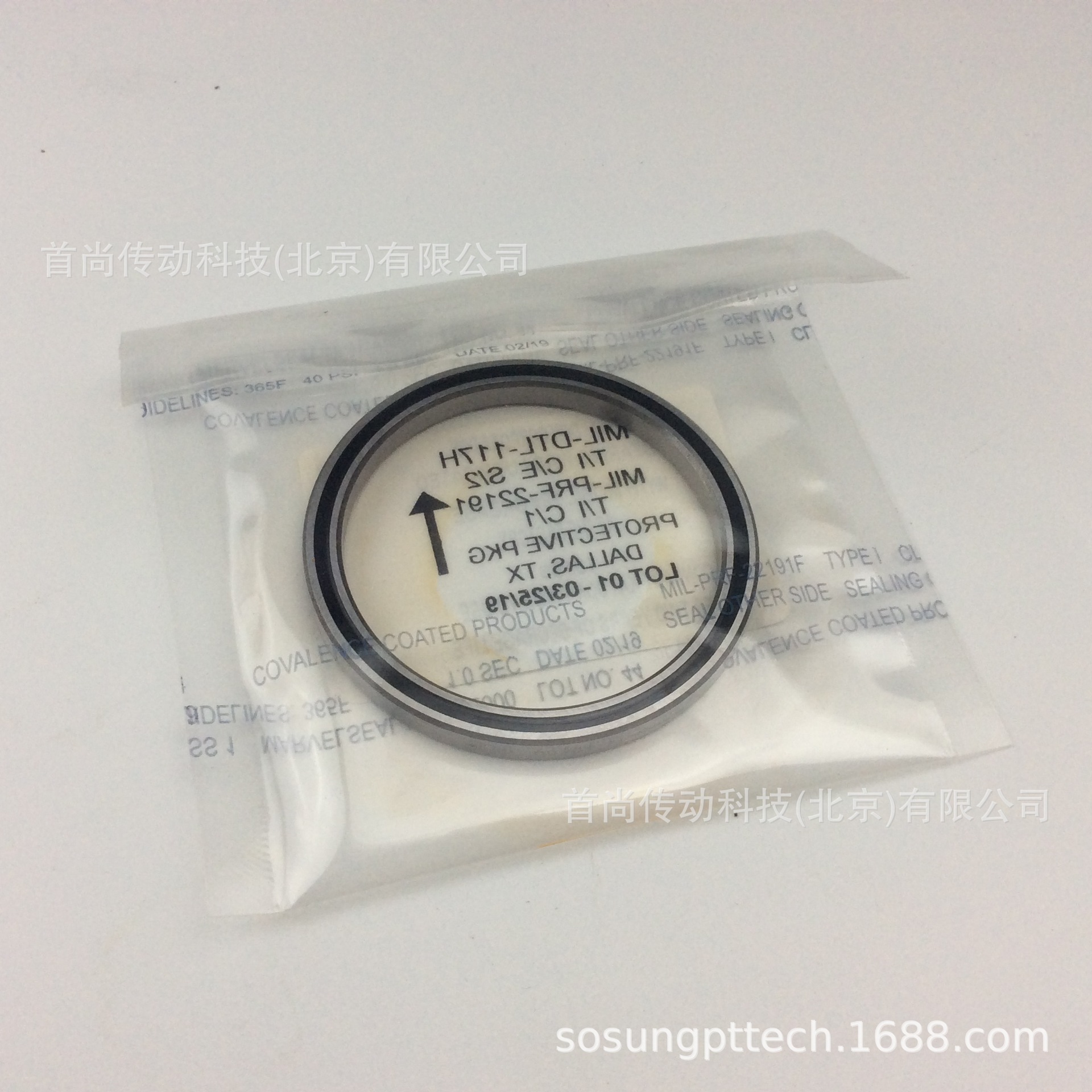 JA065CP0 JA065XP0 美国KAYDON薄壁轴承 半导体行业CPO XPO