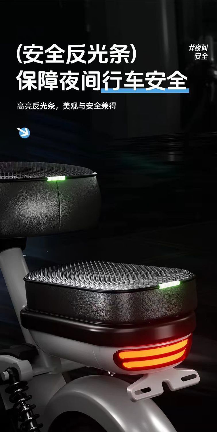 Electric vehicle seat cover, battery vehicle seat cushion cover, universal seat protector for Yadi and Aima small electric vehicles