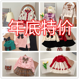 ����؃r2024��ͯ�b�д�СŮͯ�����n��ë����ᘿ��_�����׈A�I