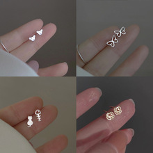 �B����С���Ů925�y�2023���¿�С�����¶���s˯�X��ժ���h