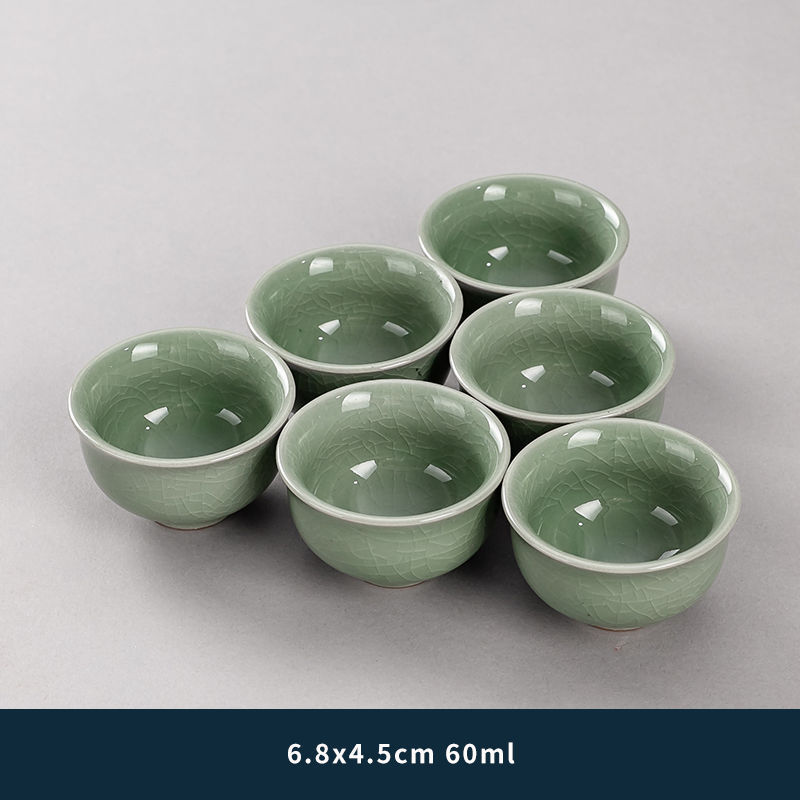 콩 그린 게야오 젠 티-6 컵