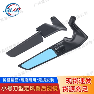 Kawasaki Z650 Z900 üçün Tənzimlənən Külək Qanadı Arxa Güzgü