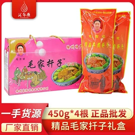 调味酱;其他调味品;传统糕点