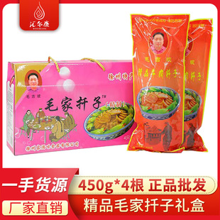 ë�Ҿ�Ʒţ��Ǥ�Ӽs450��*4���Y���b���������خaǧ�ӠF�Ӿ���