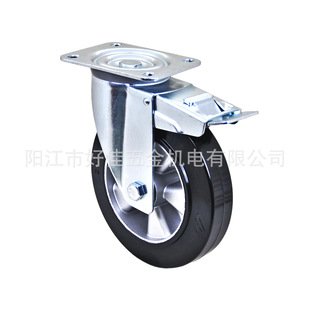 Դ�^���S�aƷ200X50mm�ü��ƚW�޿��o���Xо��ɫ�������z�p�x�_݆