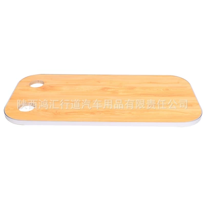 Table with Cup Holder, Car table board - golden-yellow
