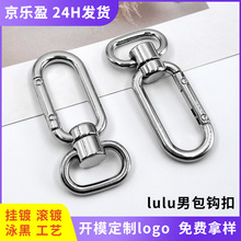 �\�Ͻ�lulu�а��h�� �иߙn���߷����������  ���������ﹷ��