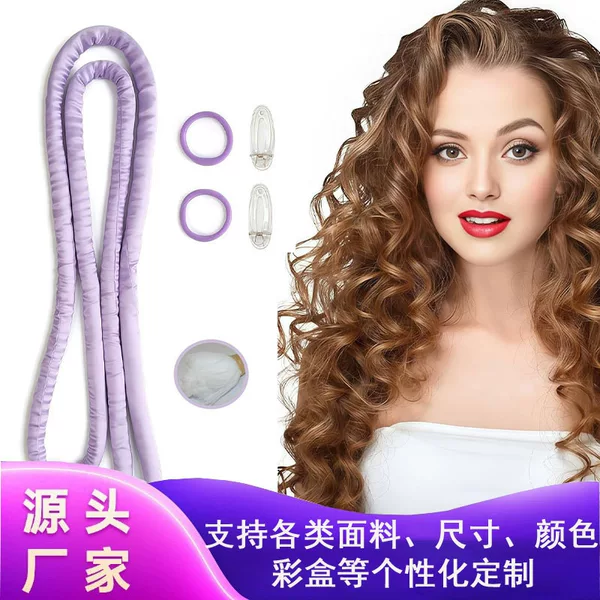 Tiktok Encrypted Fine Wave Curling Iron 1.6m Extended Version Curling Magic Tool Sleep Heat-Free Curling Wand Set