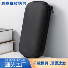 ������switch�ռ{�� oled�Α����}�����ns�ƙC��yEVA���o�ռ{��