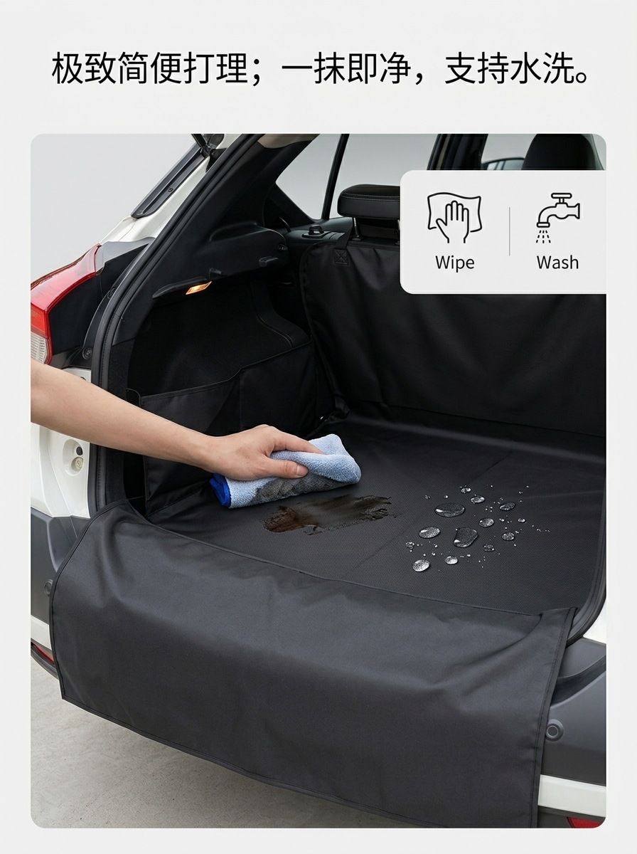 Cross-border car pet mat, waterproof, dirt-resistant, easy to clean, made of Oxford fabric, suitable for both cats and dogs, portable car trunk mat