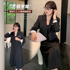 伊諾の大きいサイズの婦人服はやせていて流行しています。