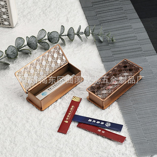 New Chinese Style Retro Style Toothpick Holder Rose Gold Stainless Steel Toothpick Holder Commercial High-End Hotel Restaurant Toothpick Holder