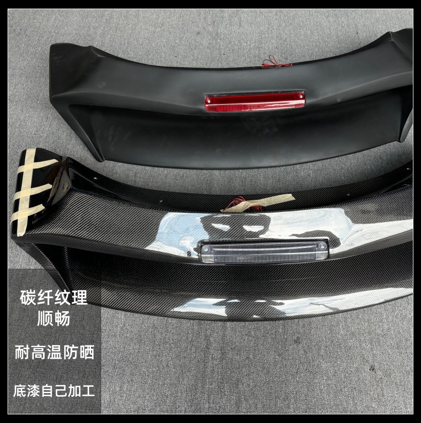 Suitable for Nissan 370zZ34 large rear spoiler, carbon fiber/glass fiber rear roof spoiler, vertical fixed wind spoiler, car rear spoiler
