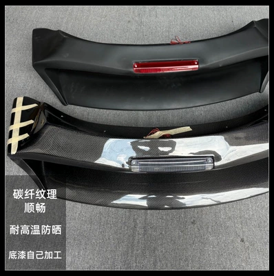 Fixed wind wing rear spoiler, carbon fiber/glass fiber - full-resin-tail-wing