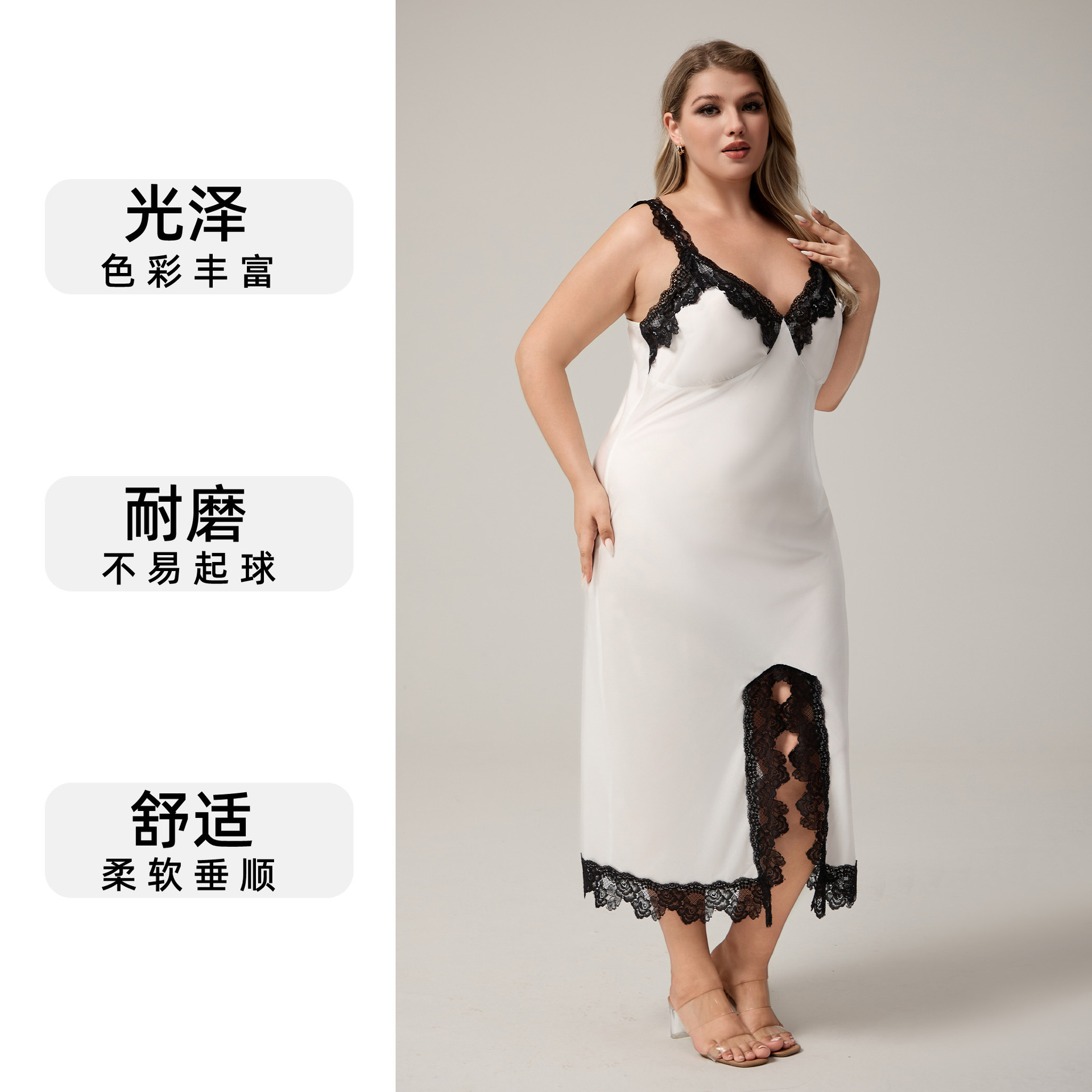 Yaoting transfronterizo satén de tamaño grande pijama de cabina para mujeres Charley sexy pijama bifurcado ropa larga para el hogar SQ5008