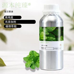 ���m������Ȼ�η����ͻ��yƷ���ߺ�������ͪ�ջ���ǻ�o��ԭ�����l