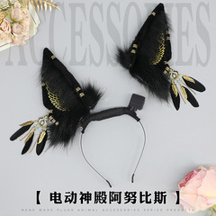 充電式獣耳部品コスプレパーティー道具ぬいぐるみシミュレーション羊耳シミュレーション電動獣髪